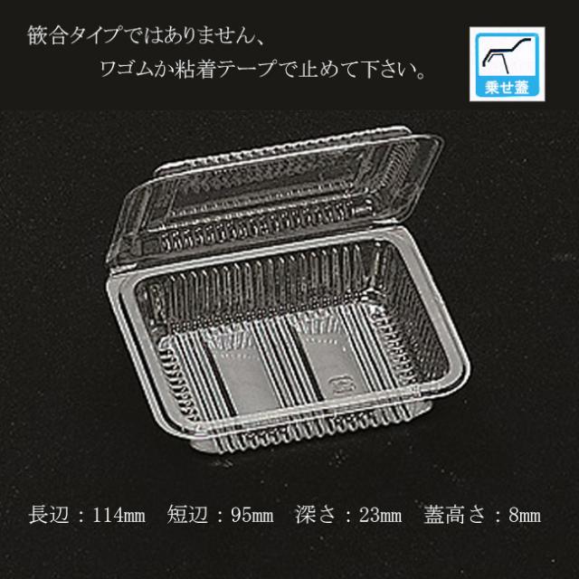 関連商品2