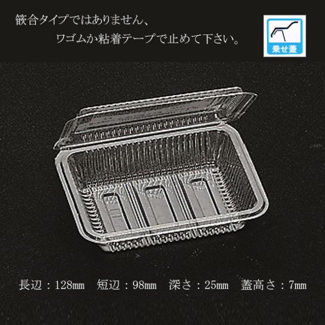 関連商品1