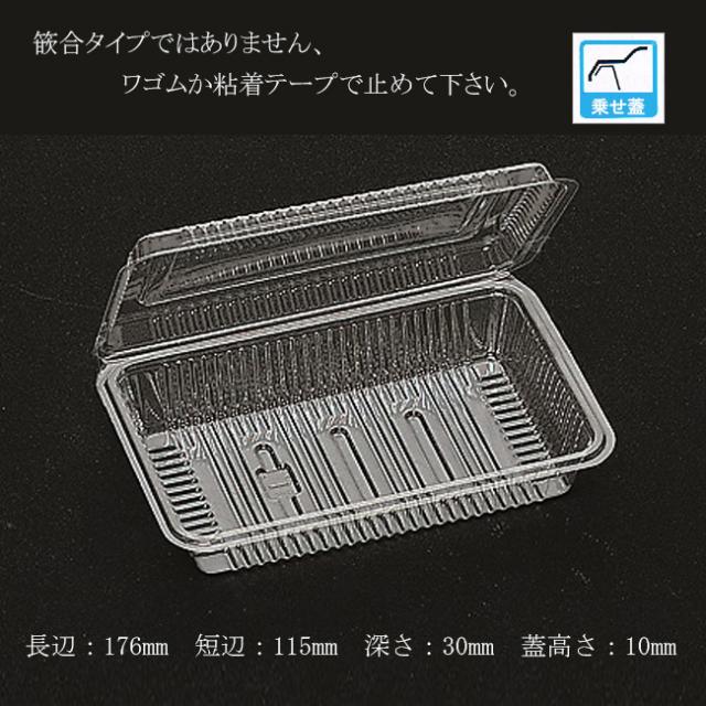 関連商品5