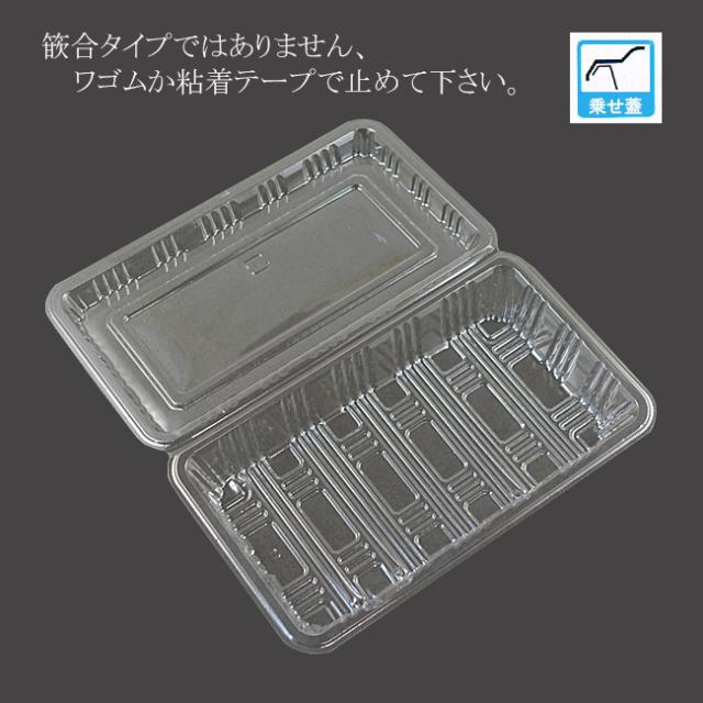 関連商品5
