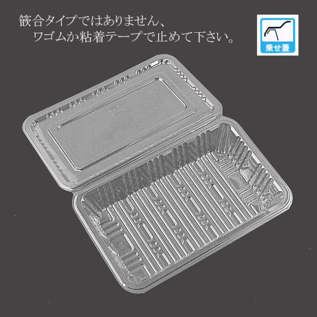 関連商品4