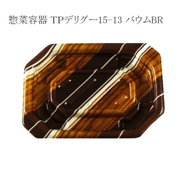 関連商品5
