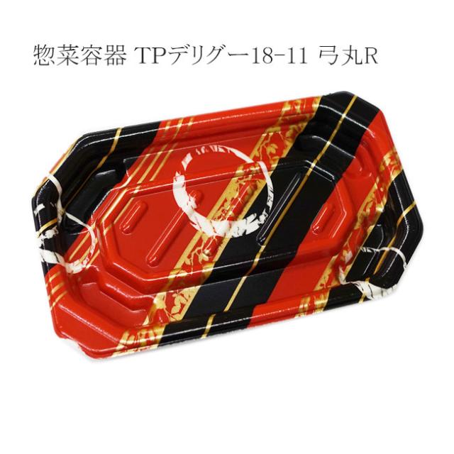 関連商品4