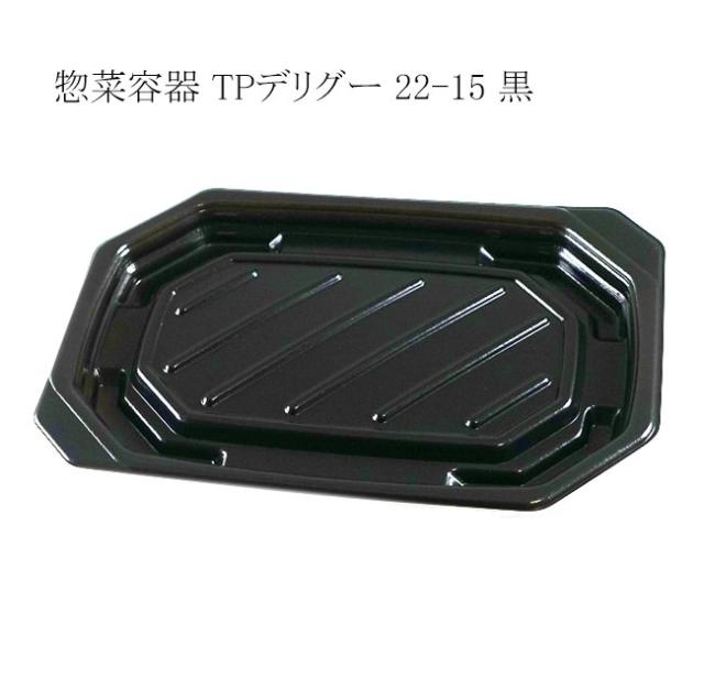 関連商品4