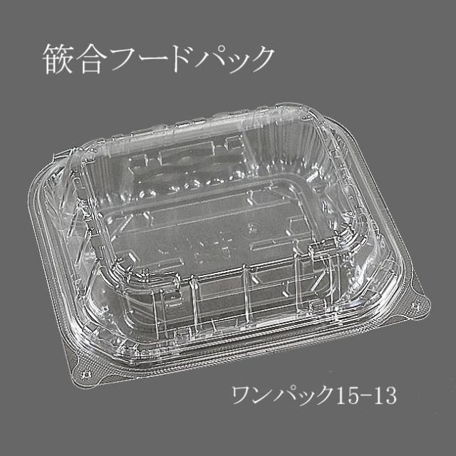 関連商品2