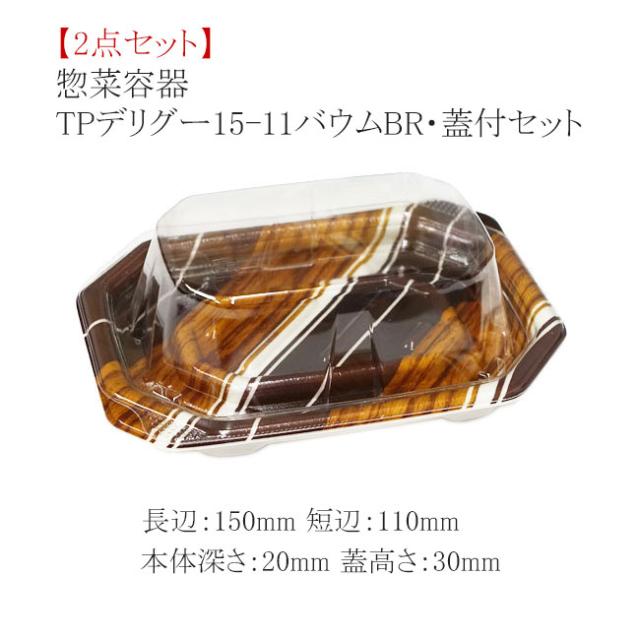 関連商品5