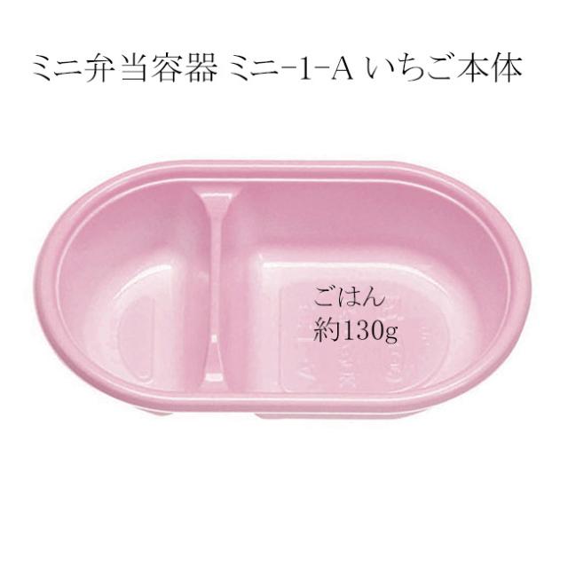 関連商品1