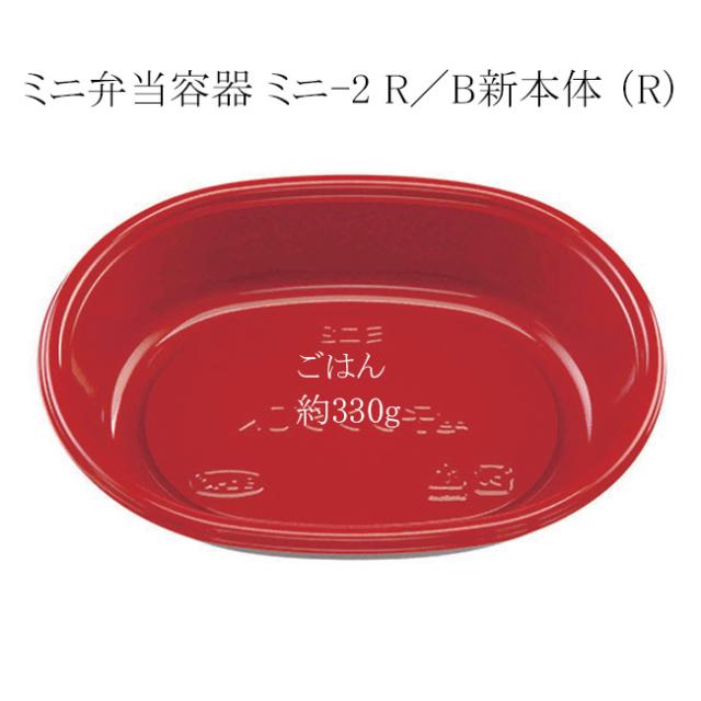 関連商品0