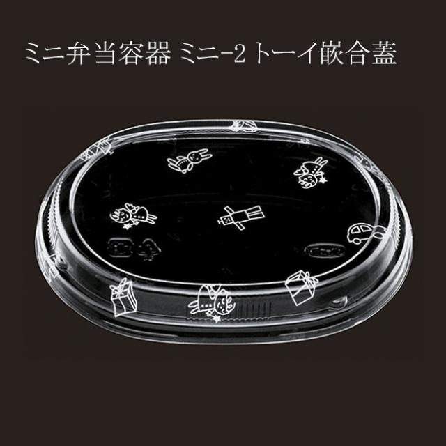 関連商品5