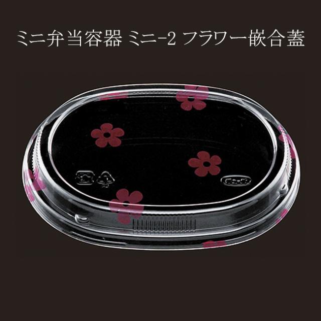関連商品3