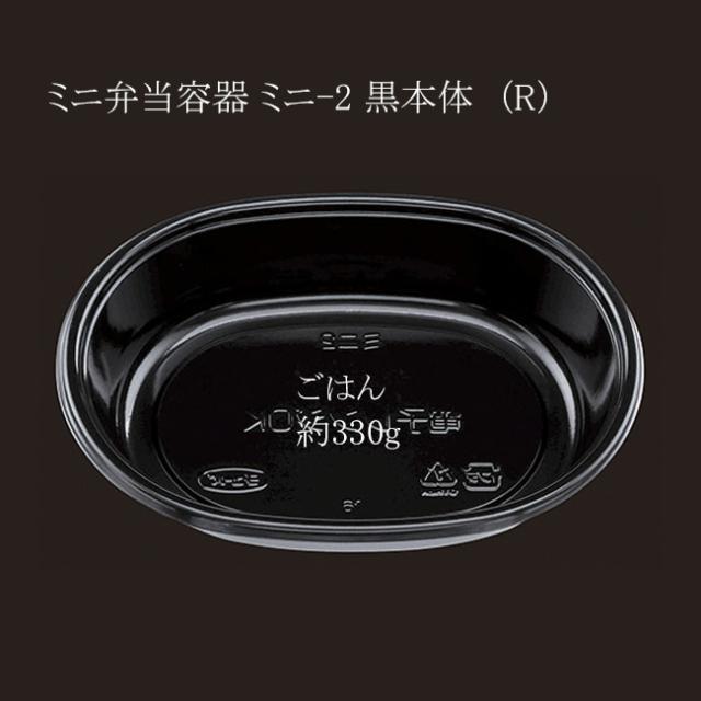 関連商品0