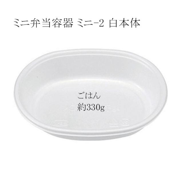 関連商品1