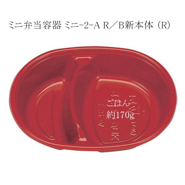関連商品2