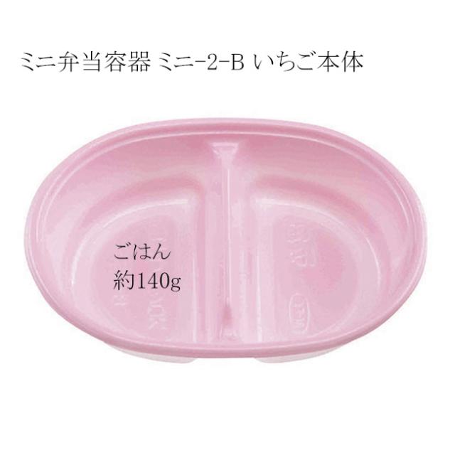 関連商品2
