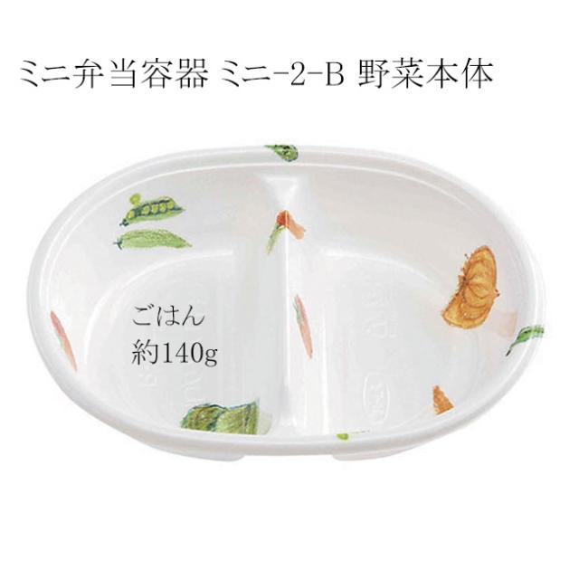 関連商品3