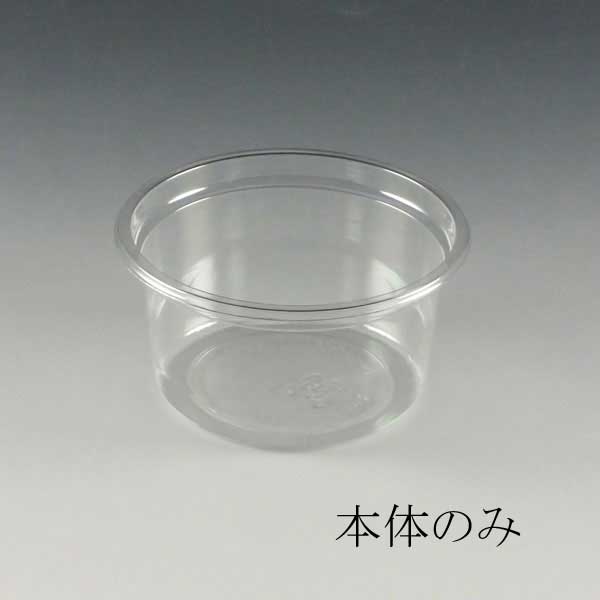 関連商品1