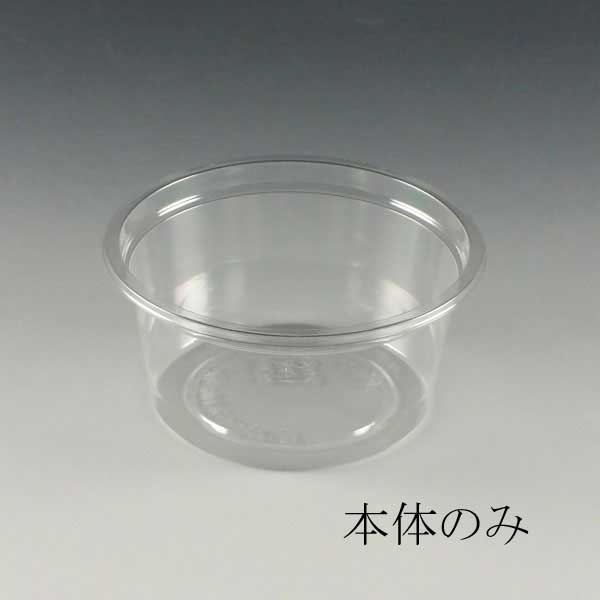 関連商品5