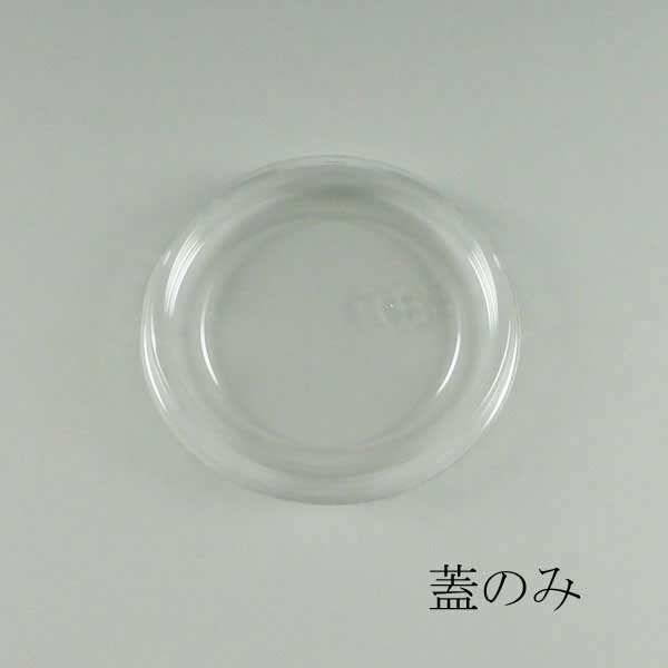 関連商品0