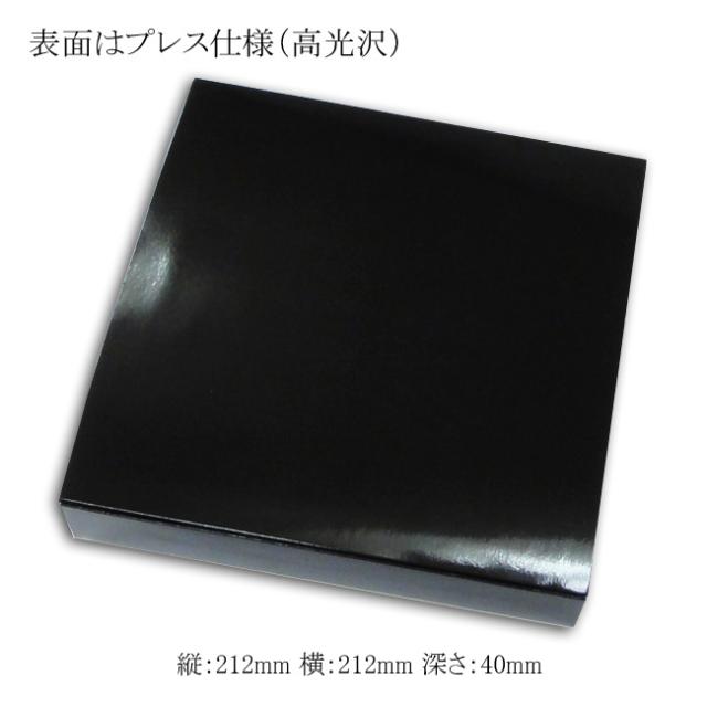 関連商品0