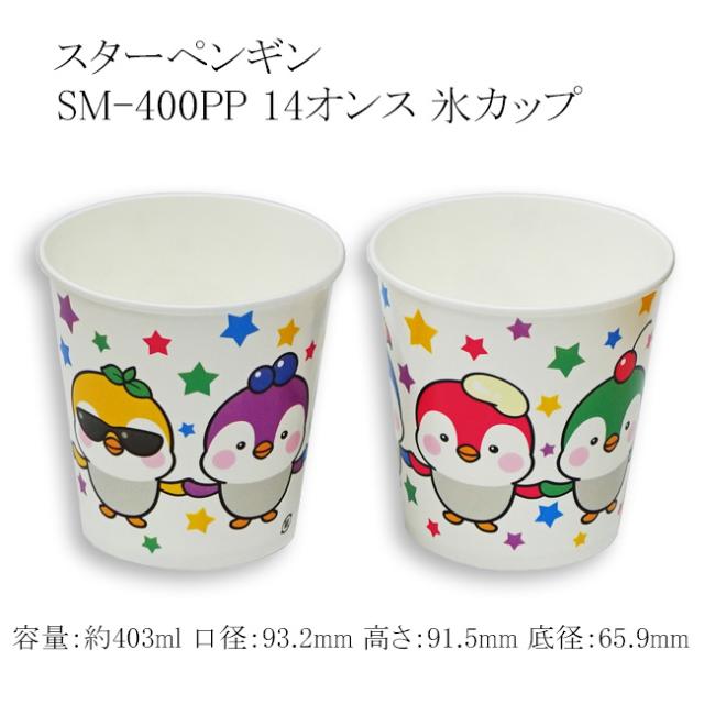 関連商品5