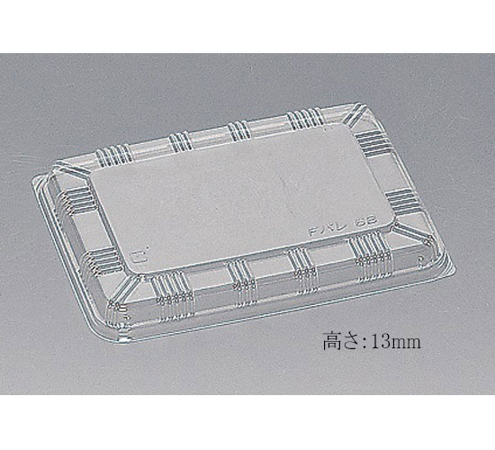 関連商品2