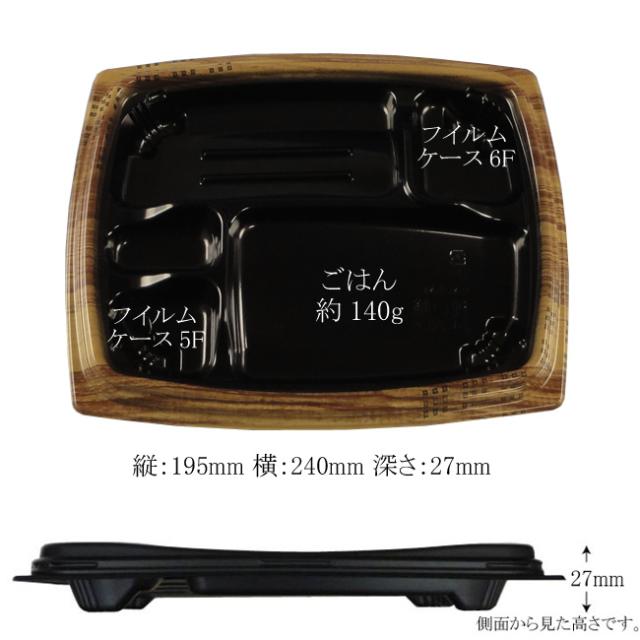 関連商品0