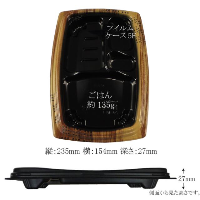 関連商品5