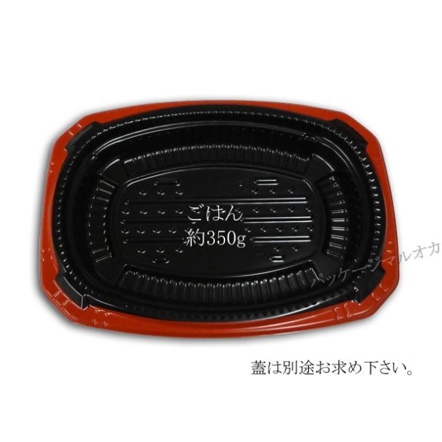関連商品2