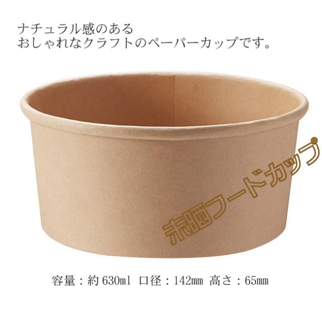関連商品4