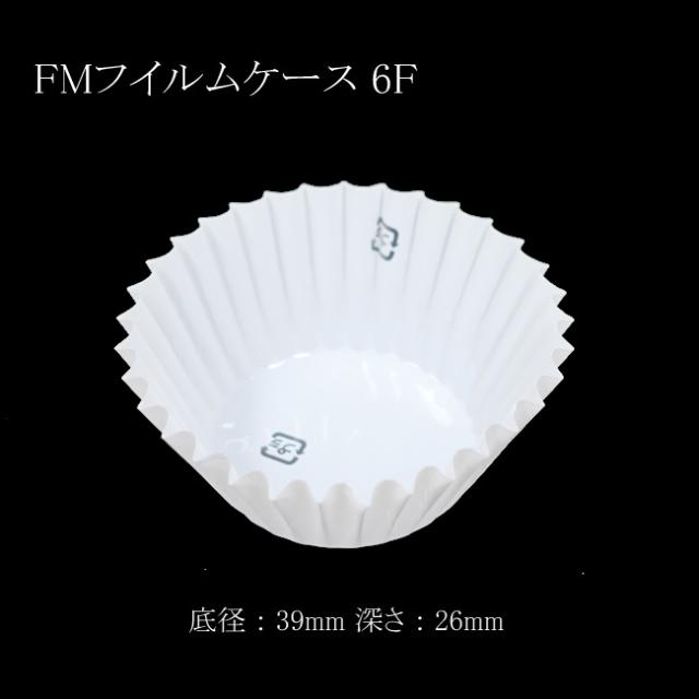 関連商品2