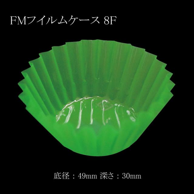 関連商品5
