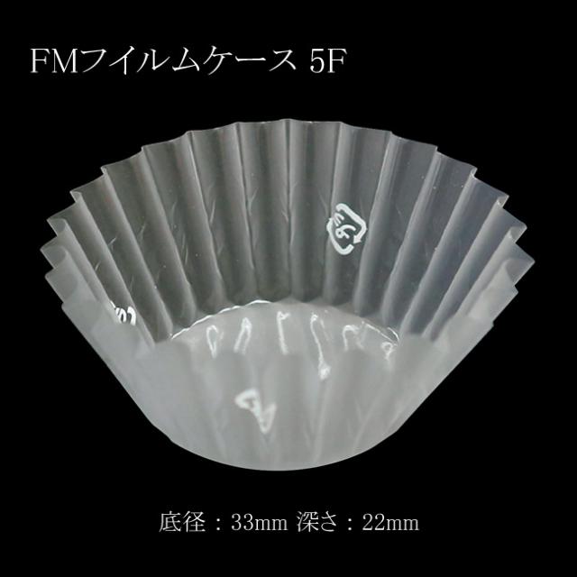 関連商品4