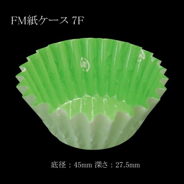 関連商品5