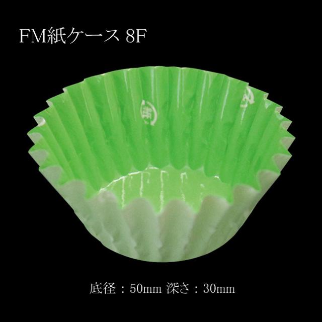 関連商品5