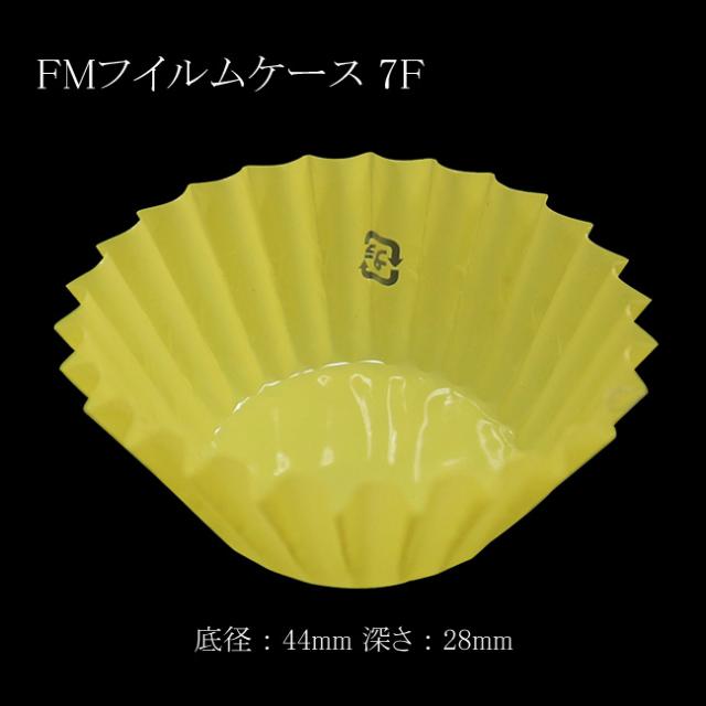 関連商品3