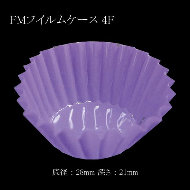関連商品1
