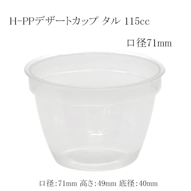 関連商品1