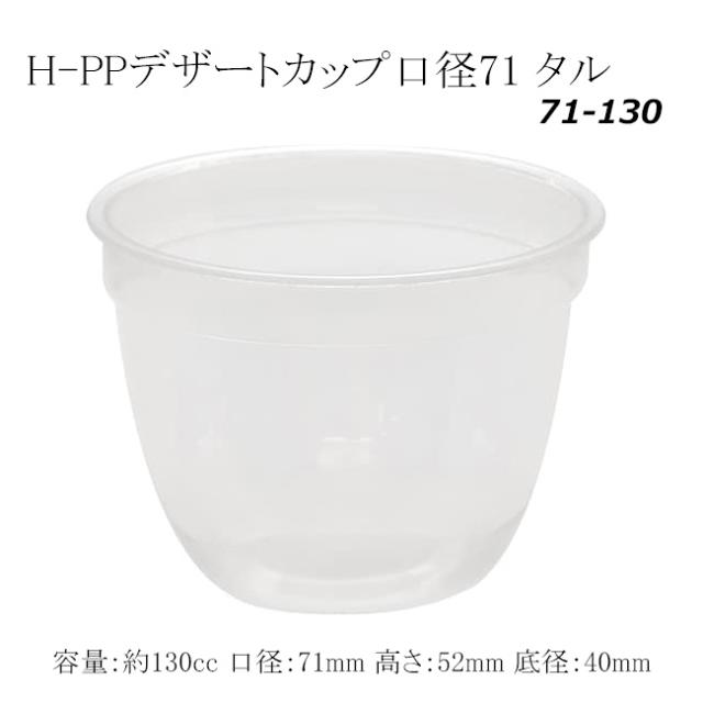 関連商品0