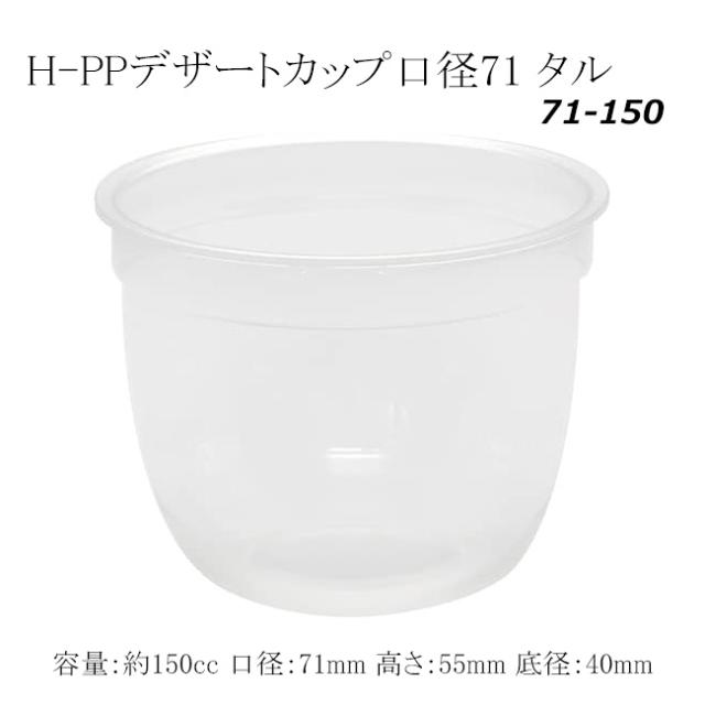 関連商品0