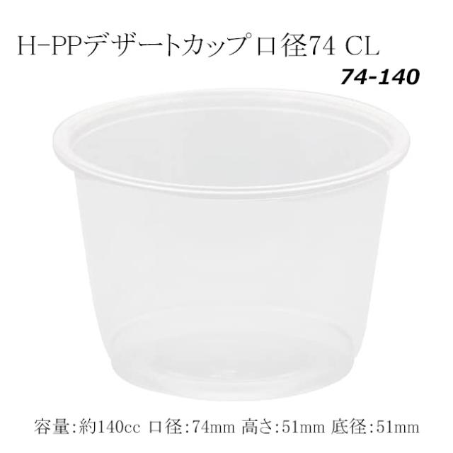 関連商品1