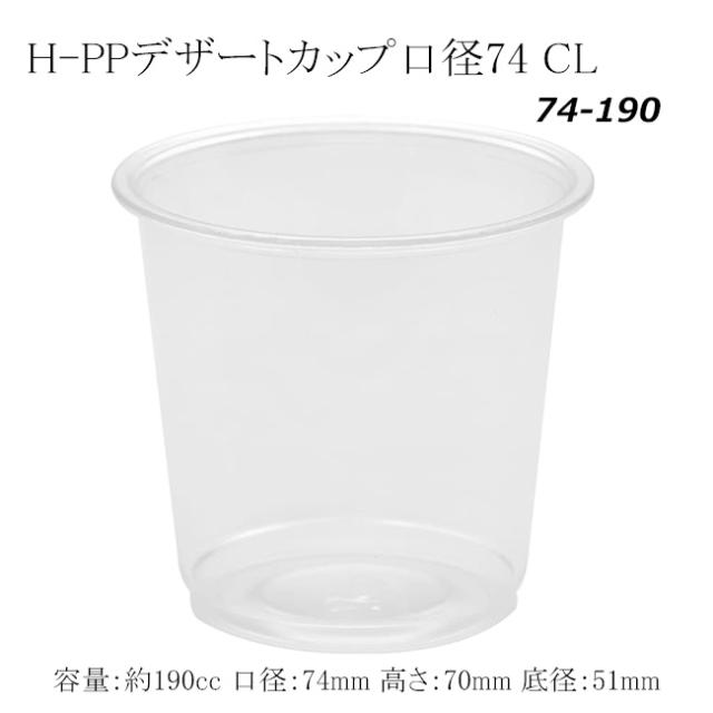 関連商品5