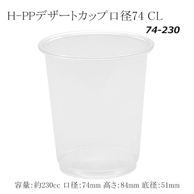関連商品0