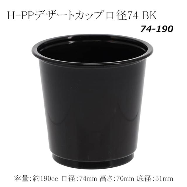 関連商品0