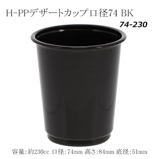 関連商品3