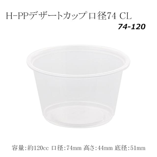 関連商品1