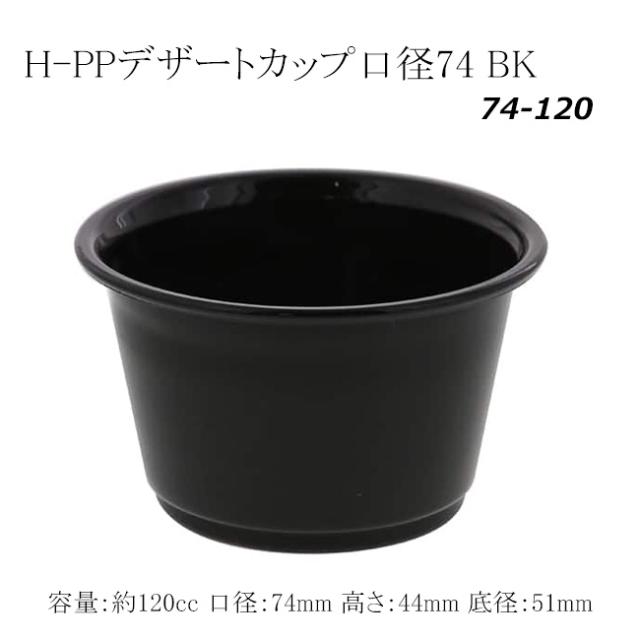 関連商品4