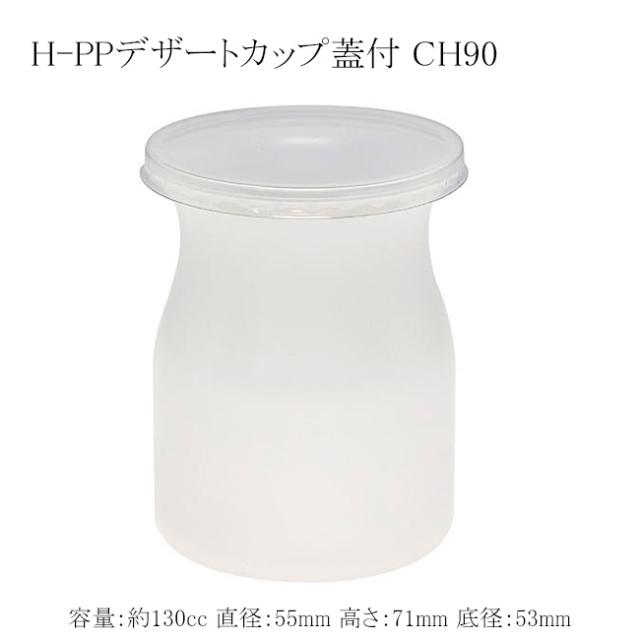 関連商品4