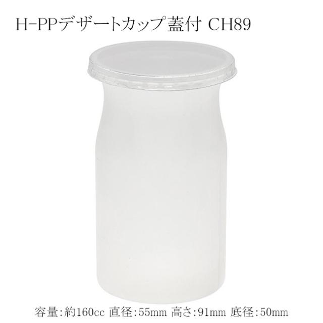 関連商品4