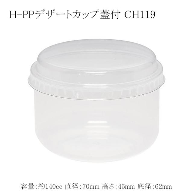 関連商品3