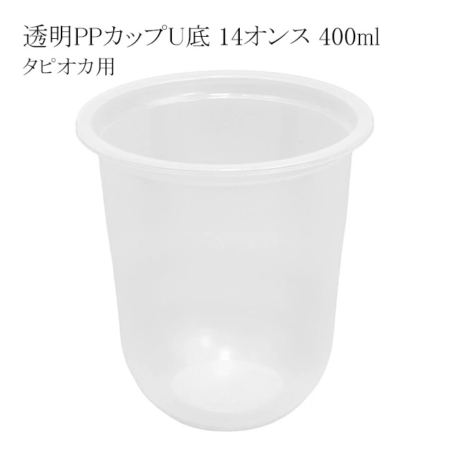 関連商品5
